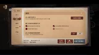 可可鸽子派的直播间