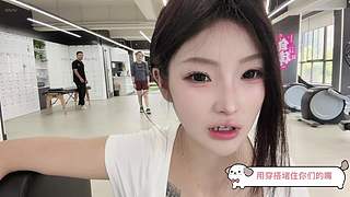 XZ刘亦菲