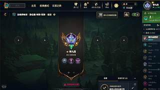 90后老登不服输