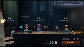 用户68354742的直播间