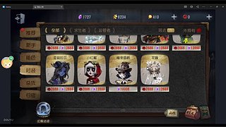 闽宁46的直播间