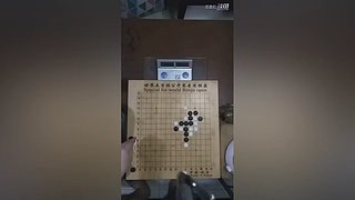 连珠之魂五子棋道场