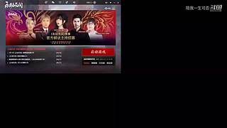 苟中之神。看怎么苟到最后