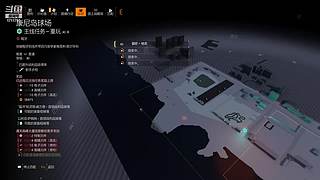 泰瑞亚最后的守护者