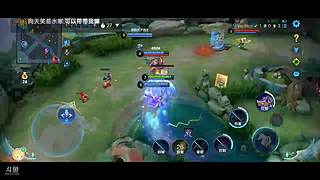 萌新主播  游侠