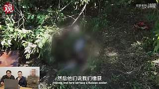 亚洲特快：到珠海看乌克兰战训