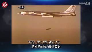 亚洲特快：到珠海看乌克兰战训