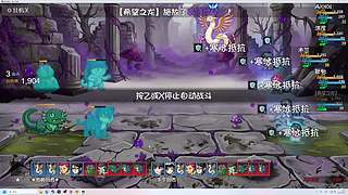 《大Mu的随缘直播间》