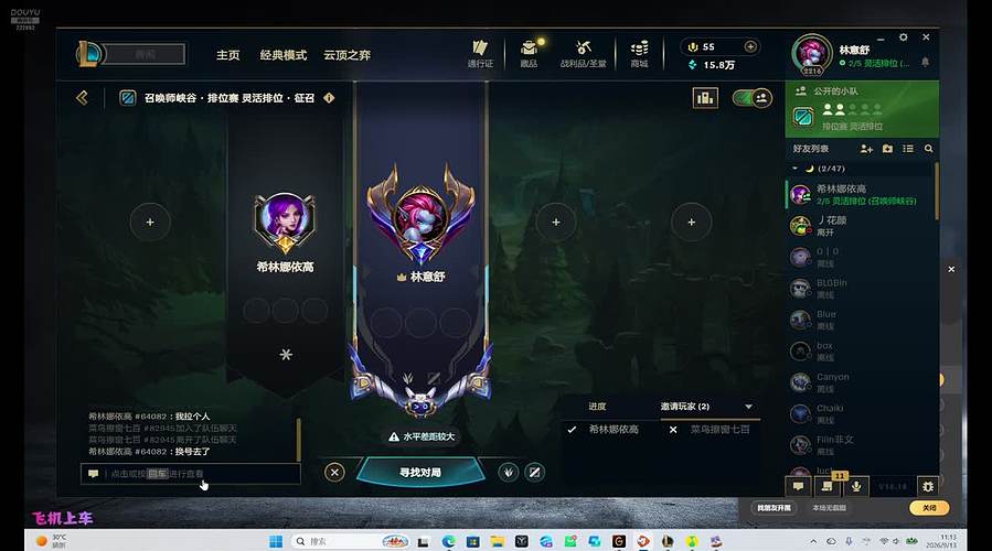 电一，声音好听只是俺最小的优点