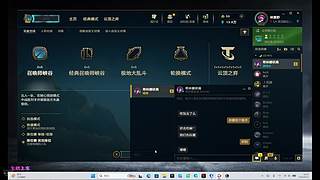 电一，声音好听只是俺最小的优点
