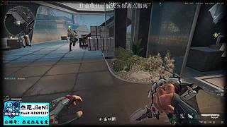 十三三：我可有系统！