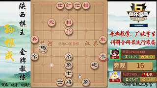 巅峰布局全能大师