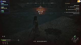 4K 黎明行者之血