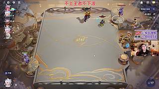 PUBG补给箱开启！道具限时领！