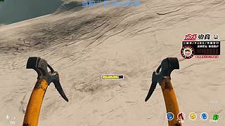 PUBG补给箱开启！道具限时领！