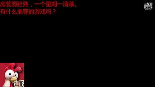 有喜欢的游戏一起玩，能联机的恐怖游戏