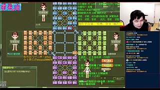 《军棋》生病康复恢复直播时长啦！