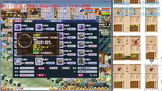 又菜又爱玩的 2909994