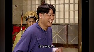 鼎香楼的故事
