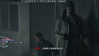 【顶级画质直播间】正在直播