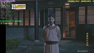 【神 剧】的直播间