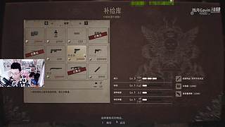 吃鸡加MC越玩越有
