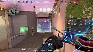 我一切都想起来了