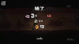 鲜花与众神steam