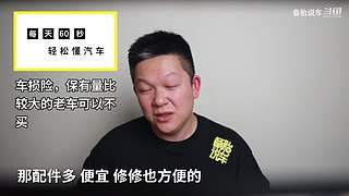 备胎说车官方轮播间 最新内容同步更新