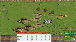 马师爷的直播间