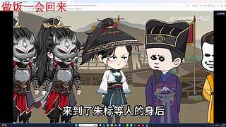 （小奶团）吹着口琴进航天