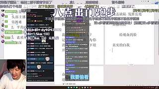【钻石双倍】备战上海马拉松！
