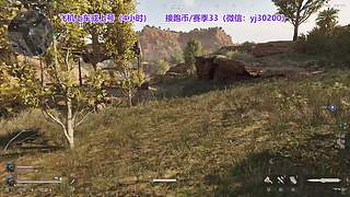 新赛季33ing~~