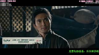 ❤️怡宝❤️陪你重刷【精彩热剧】
