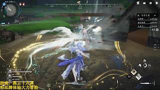 【牙】浅尝dlss5~
