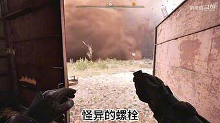推荐游戏时间！！！