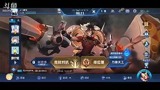 CRD克徕帝袁帅的直播间