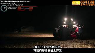 TopGear TheGrandTour