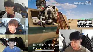 Mzp绝地求生的直播间