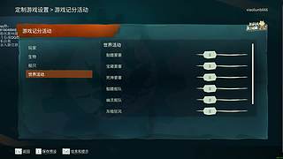 小刘666的快乐直播间，