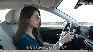 车圈大小事，选车不纠结