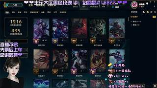 来啊，海斗啊，恭喜发财啊。