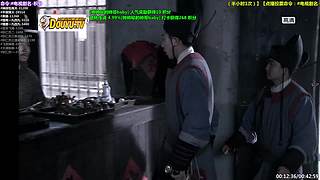 【神 剧】