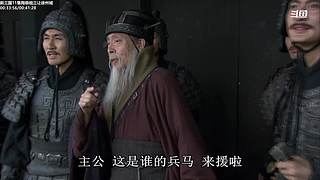 【蓝翔】弹幕天团