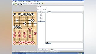 乐博象棋课堂