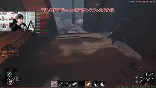 【CSTG-阿俊】周末愉快~先人皇后开船