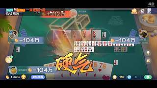八雀狗都不玩！！！！