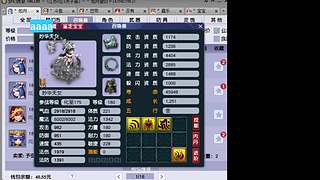 阿K调配，绝对到位！
