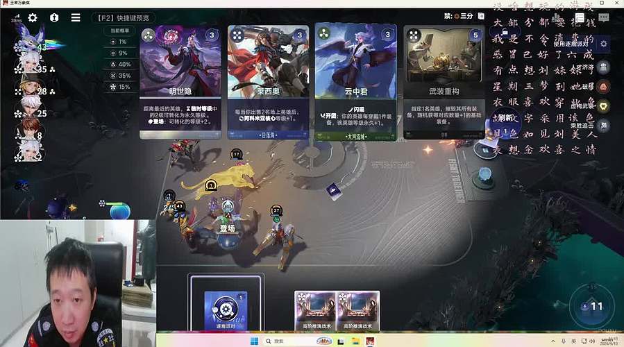 Dy感到不对劲了,但是已经来不及了