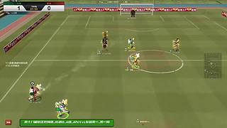 《自由足球》4v4街头足球竞技网游